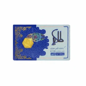 سکه پارسیان طلایه دار 100 سوت